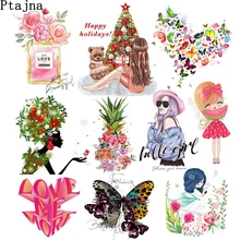 Fashion Girl Thermal Sticker Patch Colorful Butterfly Iron-on Transfers For Clothing Cartoon Applique Heat Transfer Patches DIY
Fashion Girl Thermal Sticker Patch Colorful Butterfly Iron-on Transfers For Clothing Cartoon Applique Heat Transfer Patches DIY
