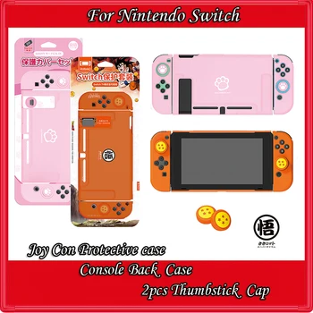 For Nintendos Switch Joy Con Protection Cover Case Nintend Switch NS NX Console Back Cover Case Shell Joy Con Case Accessories
For Nintendos Switch Joy Con Protection Cover Case Nintend Switch NS NX Console Back Cover Case Shell Joy Con Case Accessories