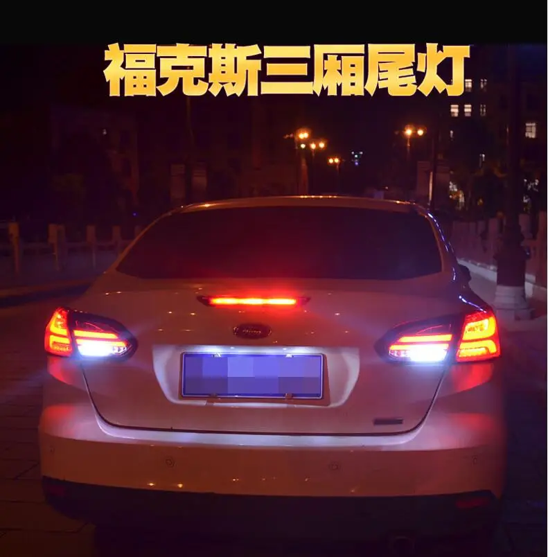 QQ截图20190902200917