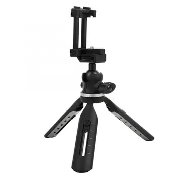 AX-190 Tabletop Tripod with Ball Head Adjustable 5 Sections for Mobile Phone SLR Camera
AX-190 Tabletop Tripod with Ball Head Adjustable 5 Sections for Mobile Phone SLR Camera