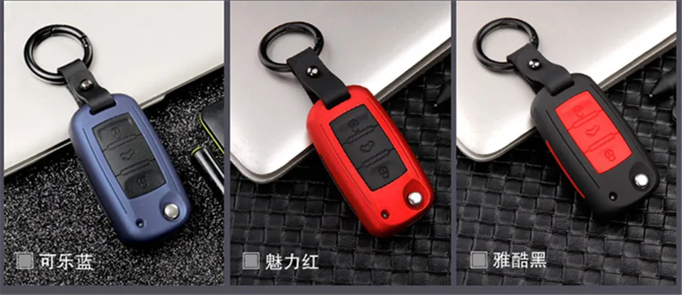 Cassa chiave dell'automobile per volkswagen vw magotan b8 polo 9n golf 4 3 6 5 6r 7 mk7 mk4 passat b5 b6 b7 b8 touran bora tiguan jetta lavida 8 Cassa chiave dell'automobile per volkswagen vw magotan b8 polo 9n golf 4 3 6 5 6r 7 mk7 mk4 passat b5 b6 b7 b8 touran bora tiguan jetta lavida - H82e50a41a780474b8bb173e72aa748d2X