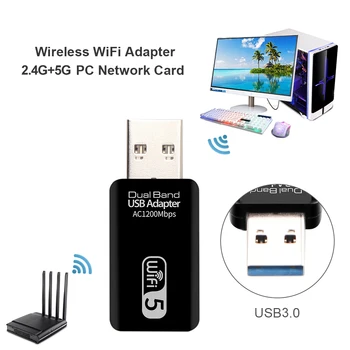 Wireless Receiver Dongle Adapters Mini Wireless Computer Network Cards Receiver USB Wifi Network Cards 1200M
Wireless Receiver Dongle Adapters Mini Wireless Computer Network Cards Receiver USB Wifi Network Cards 1200M