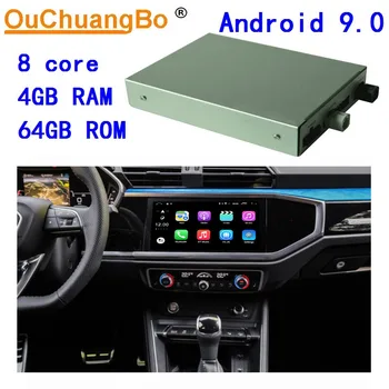 Ouchuangbo android 9.0 decode box for Q3 2019 2020 upgrade original car screen with bluetooth GPS mirror lin 4G 4GB 6GB
Ouchuangbo android 9.0 decode box for Q3 2019 2020 upgrade original car screen with bluetooth GPS mirror lin 4G 4GB 6GB
