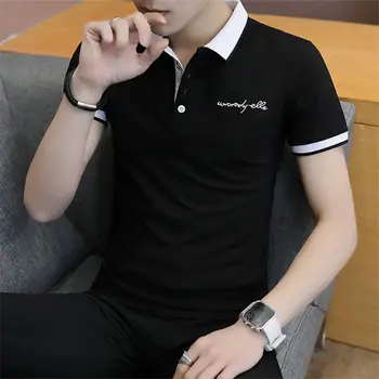 2020 summer new t-shirt men's short-sleeved Hong Kong style trend printing cotton loose lapel casual bottoming compassionate
2020 summer new t-shirt men's short-sleeved Hong Kong style trend printing cotton loose lapel casual bottoming compassionate