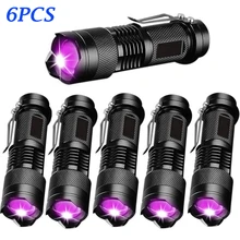 UV LED Flashlight Mini LED Torch 395nm Zoomable blacklight Wavelength Violet Light Pet Urine Scorpion Feminine hygiene Detector
UV LED Flashlight Mini LED Torch 395nm Zoomable blacklight Wavelength Violet Light Pet Urine Scorpion Feminine hygiene Detector