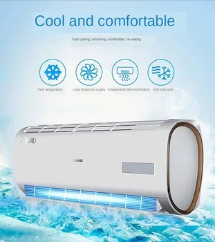 Haier / Haier air conditioning large 1P single cold fixed speed hanging machine bedroom home wall-mounted air conditioning fan
Haier / Haier air conditioning large 1P single cold fixed speed hanging machine bedroom home wall-mounted air conditioning fan