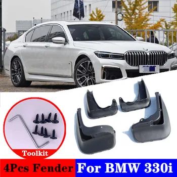 2012-2020 For BMW 330i Sport Line quattro Mudflap Splash Guard Special modification parts Mudguard Fen der car accessories
2012-2020 For BMW 330i Sport Line quattro Mudflap Splash Guard Special modification parts Mudguard Fen der car accessories