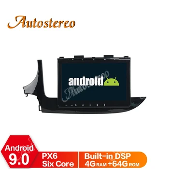 Android 9 8 Core Car No DVD Player For Opel MOKKA 2017-2019 Stereo Head Unit Multimedia Player Auto Radio Car GPS Navigation DSP
Android 9 8 Core Car No DVD Player For Opel MOKKA 2017-2019 Stereo Head Unit Multimedia Player Auto Radio Car GPS Navigation DSP
