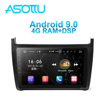 Asottu VW604 android 9.0 PX6 car dvd for VW polo sedan 2008-2015 Car Radio Multimedia GPS navigation
Asottu VW604 android 9.0 PX6 car dvd for VW polo sedan 2008-2015 Car Radio Multimedia GPS navigation