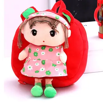 Girls Kids Backpack Cute Travel Daypack Kindergarten School Bag Rucksack F42A
Girls Kids Backpack Cute Travel Daypack Kindergarten School Bag Rucksack F42A