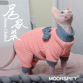 Pet Winter Cloth Pink Cat Hoodies Soft Small Dog Home Clothing Light Blue Elastic Kitten Sweater With Bowknot Cats Cloth 
Pet Winter Cloth Pink Cat Hoodies Soft Small Dog Home Clothing Light Blue Elastic Kitten Sweater With Bowknot Cats Cloth