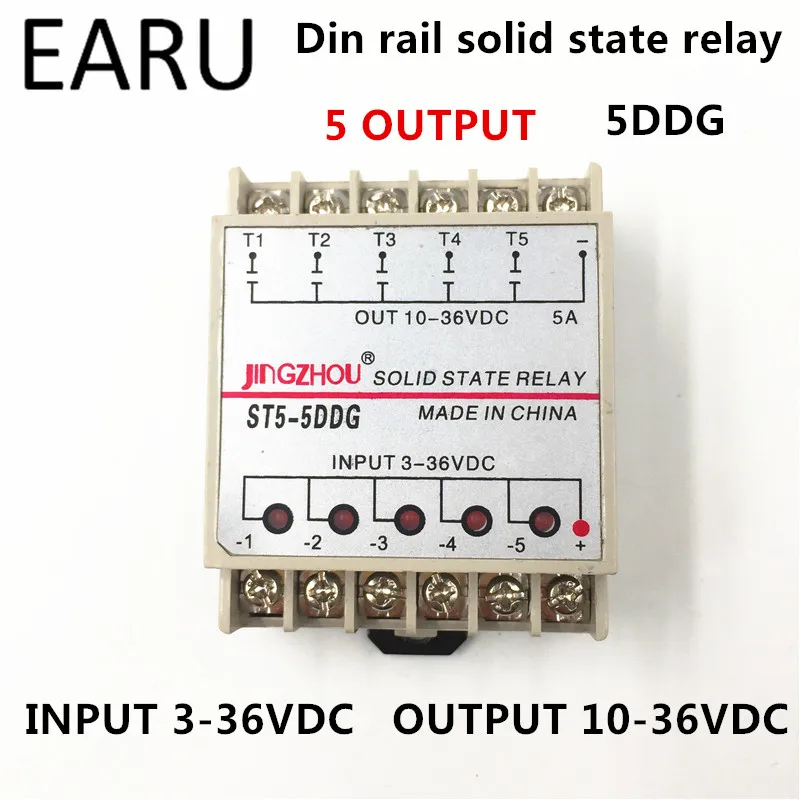 

1pc 5DDG 5 Channel Din rail SSR Quintuplicate Five Input 3~32VDC Output 5~36VDC Single Phase DC Solid State Relay PLC Module