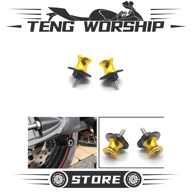 Для Kawasaki Z1000 Z 1000 2014 2015 мотоцикл 8 мм CNC алюминиевый маятниковый рычаг Wingarm Катушки