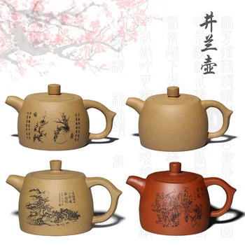 Bar pot authentic yixing purple clay by hand the sky well (chrysanthemum patterns success)
Bar pot authentic yixing purple clay by hand the sky well (chrysanthemum patterns success)