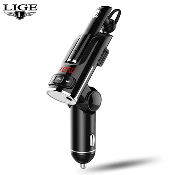LIGE Multifunctional Car Wireless Bluetooth 5.0 Headset Handsfree Stereo Music Player Headset with Car Charger
LIGE Multifunctional Car Wireless Bluetooth 5.0 Headset Handsfree Stereo Music Player Headset with Car Charger