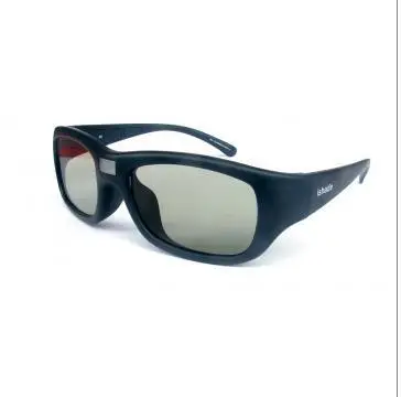 New Style New Technology Computer Chip Control of Smart Color Changing Sun Glasses Driving Travel Polarized Glasses
New Style New Technology Computer Chip Control of Smart Color Changing Sun Glasses Driving Travel Polarized Glasses