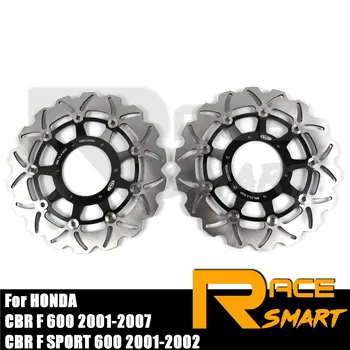 For HONDA CBR F SPORT 600 2001 - 2002 Motorcycle Front Brake Disks Discs Rotors CBR-F CBR600F CBRF600 Sport Aluminium Alloy
For HONDA CBR F SPORT 600 2001 - 2002 Motorcycle Front Brake Disks Discs Rotors CBR-F CBR600F CBRF600 Sport Aluminium Alloy