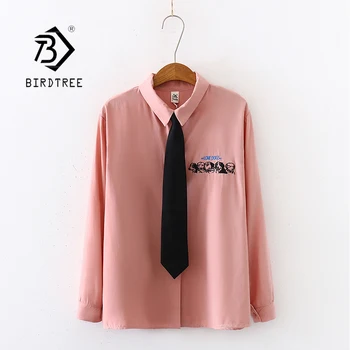 2020 Summer New Women Dog Letter Print Pink Shirts With Tie Autumn Long Sleeve Shirt Loose Tops Casual Blouse Feminina Blusa T02
2020 Summer New Women Dog Letter Print Pink Shirts With Tie Autumn Long Sleeve Shirt Loose Tops Casual Blouse Feminina Blusa T02