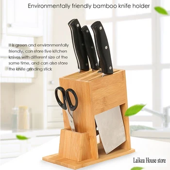Kitchen Knife Holder Wood Kitchenware Cooking Tool Stand Multifunctional Household Knife Stand Holder Rack Kitchen Accessories
Kitchen Knife Holder Wood Kitchenware Cooking Tool Stand Multifunctional Household Knife Stand Holder Rack Kitchen Accessories