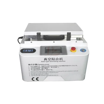 12 inch LCD Touch screen OCA vacuum laminating machine LY 888A+ auto air lock defoaming
12 inch LCD Touch screen OCA vacuum laminating machine LY 888A+ auto air lock defoaming