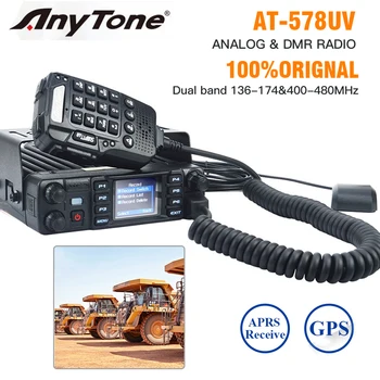 Anytone Car Bluetooth Digital DMR & Analog Mobile Radio VHF UHF AT-D578UV PRO Dual Band for Ham Amateur Mobile Car Radio
Anytone Car Bluetooth Digital DMR & Analog Mobile Radio VHF UHF AT-D578UV PRO Dual Band for Ham Amateur Mobile Car Radio