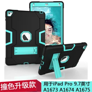 The Application of iPad Pro 9.7 Inch Silicone Cover Protective Case A1673 A1674 A1675 Support Case-
The Application of iPad Pro 9.7 Inch Silicone Cover Protective Case A1673 A1674 A1675 Support Case-