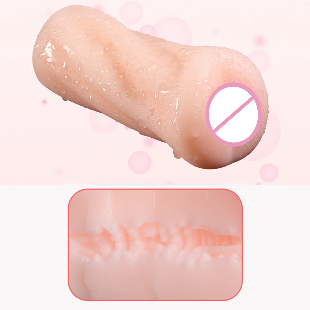 Молодая Мастурбатор