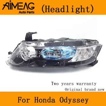 Made for Honda Odyssey 05-08 half-assembly of the large lamp housing of the front light cover of the front lamp cover 
Made for Honda Odyssey 05-08 half-assembly of the large lamp housing of the front light cover of the front lamp cover