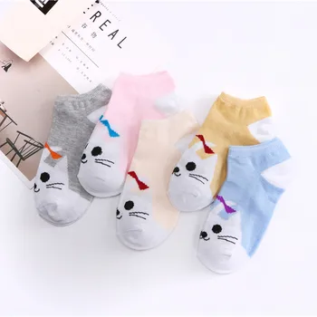 5Pairs Summer Cartoon Cotton Thin Women Casual Cotton Funny hello kitten Happy Sock For Female Cute Kawayi Girls Boat Socks
5Pairs Summer Cartoon Cotton Thin Women Casual Cotton Funny hello kitten Happy Sock For Female Cute Kawayi Girls Boat Socks