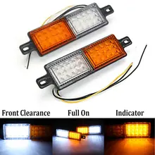 2pcs LED Indicator Park Light Universal 30 LED Bullbar Front Indicator Side Marker Lamp Front Bumper Parking Light
2pcs LED Indicator Park Light Universal 30 LED Bullbar Front Indicator Side Marker Lamp Front Bumper Parking Light
