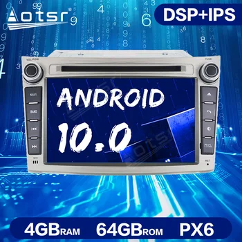 Android 10.0 4G+64GB Car Multimedia Audio For Subaru Legacy Outback 2009-2014 Car GPS Navigation Auto Stereo Unit Radio Recorder 
Android 10.0 4G+64GB Car Multimedia Audio For Subaru Legacy Outback 2009-2014 Car GPS Navigation Auto Stereo Unit Radio Recorder