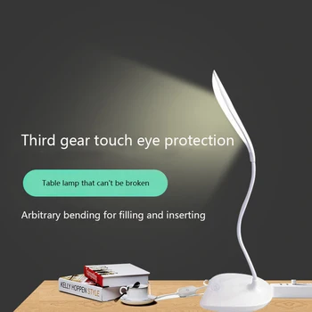 LED Table Lamp 3 Modes Touch Control Dimmable Eye Protection Desktop Reading Learning Light
LED Table Lamp 3 Modes Touch Control Dimmable Eye Protection Desktop Reading Learning Light