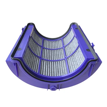 Air Purifier Activated Carbon Filter Replacemnet For Dyson HP06 TP06 PH02 High Quality Household Cleaning
Air Purifier Activated Carbon Filter Replacemnet For Dyson HP06 TP06 PH02 High Quality Household Cleaning