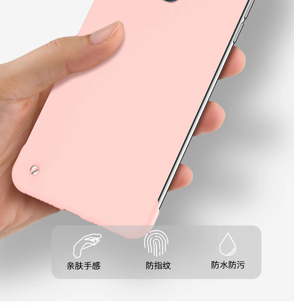 详情页合成_12