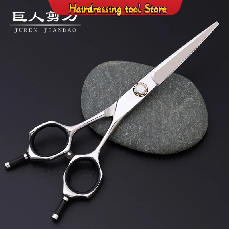 440c High-end Hairdressing Scissors Flat Shear Thinning Tooth Shear Set Salon Haircut Hairdressing Tools Japan Model Number Size
440c High-end Hairdressing Scissors Flat Shear Thinning Tooth Shear Set Salon Haircut Hairdressing Tools Japan Model Number Size