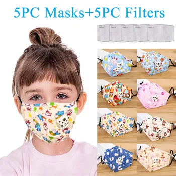 5PC Mouth Face masks for Children Breathable Reusable Washable Face Mask +5PC Protection Filter Riding Masks Respirator Protect
5PC Mouth Face masks for Children Breathable Reusable Washable Face Mask +5PC Protection Filter Riding Masks Respirator Protect