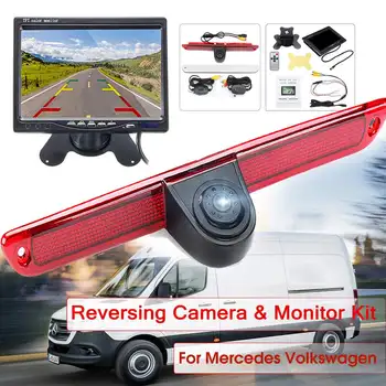 CCD HD Car Rear View Camera Reverse LED Brake Light Parking Night Vision Backup for Mercedes benz Sprinter VW Crafter
CCD HD Car Rear View Camera Reverse LED Brake Light Parking Night Vision Backup for Mercedes benz Sprinter VW Crafter