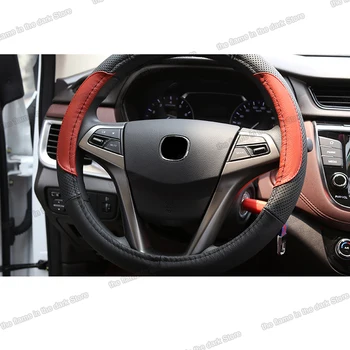 Lsrtw2017 Cow Leather Car Styling Car Steering Wheel Cover for Changan Alsvin V7 CS75 Xt Eado X1 Glc 2012-2020
Lsrtw2017 Cow Leather Car Styling Car Steering Wheel Cover for Changan Alsvin V7 CS75 Xt Eado X1 Glc 2012-2020