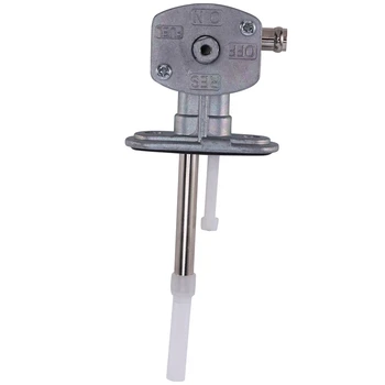 5GH-24500-1000 Fuel Valve Petcock Switch for Yamaha Grizzly 450 YFM450 2012-2014 
5GH-24500-1000 Fuel Valve Petcock Switch for Yamaha Grizzly 450 YFM450 2012-2014
