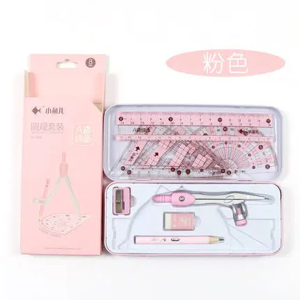 Compass set, straight set for pupils, multi-functional ruler, triangular protractor
Compass set, straight set for pupils, multi-functional ruler, triangular protractor