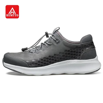 HUMTTO Men's Casual Sports Shoes Genuine Leather Breathable Comfortable Sneakers Outdoor Walking Jogging Shoes Cushioning
HUMTTO Men's Casual Sports Shoes Genuine Leather Breathable Comfortable Sneakers Outdoor Walking Jogging Shoes Cushioning