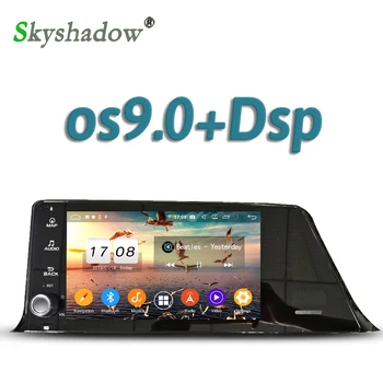 DSP Car DVD Player TDA7851 IPS Android 9.0 4GB RAM +32GB + 8Core GPS map RDS Radio wifi 4G Bluetooth 5.0 For C HR C-HR 2016 2017
DSP Car DVD Player TDA7851 IPS Android 9.0 4GB RAM +32GB + 8Core GPS map RDS Radio wifi 4G Bluetooth 5.0 For C HR C-HR 2016 2017