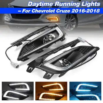 LED DRL Daytime Running Light Lamp W/ Turn Signal For Chevrolet-CruzeE 2016-2018 Waterproof 3 Colors Light Direct replacement
LED DRL Daytime Running Light Lamp W/ Turn Signal For Chevrolet-CruzeE 2016-2018 Waterproof 3 Colors Light Direct replacement