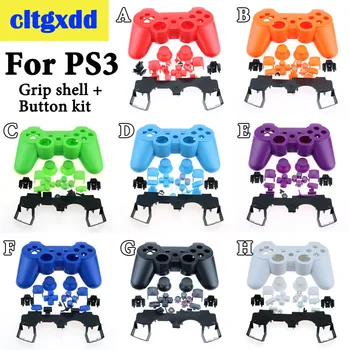 Gamepad housing with full set of parts For PS3 Controller shell Case Accesories W/ Inner Frame Buttons Kit For Sony playstion 3
Gamepad housing with full set of parts For PS3 Controller shell Case Accesories W/ Inner Frame Buttons Kit For Sony playstion 3