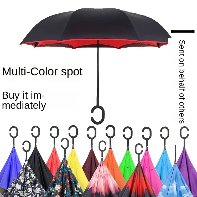 Hands-Free Reverse Umbrella C Type Rain Umbrella Double Layer-Standing Car Umbrella Upside down Umbrella Reverse Umbrella
Hands-Free Reverse Umbrella C Type Rain Umbrella Double Layer-Standing Car Umbrella Upside down Umbrella Reverse Umbrella