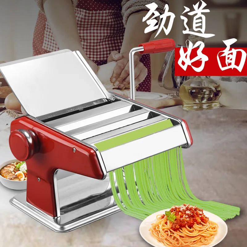 Wandering Peddler Household Noodle Machine Noodle Press Two Knife Small Household Manual Hand-cranking Multi-functional Noodles
Wandering Peddler Household Noodle Machine Noodle Press Two Knife Small Household Manual Hand-cranking Multi-functional Noodles