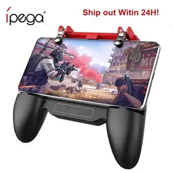 IPEGA PG-9123 for PUBG Mobile for IOS Android Phone Gamepad Joystick Controller Smartphone Game Console with Cooling Fan
IPEGA PG-9123 for PUBG Mobile for IOS Android Phone Gamepad Joystick Controller Smartphone Game Console with Cooling Fan