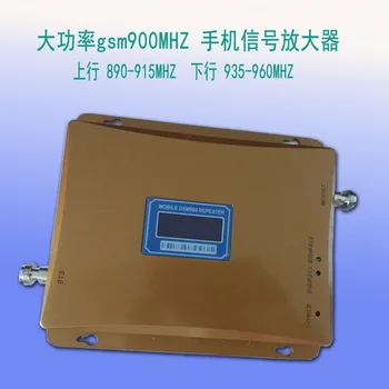 At Home And Abroad High-power Gsm Mobile Phone Signal Relay Organ 2g3g4g. Conversation Signal Receiver fixed wireless terminal 
At Home And Abroad High-power Gsm Mobile Phone Signal Relay Organ 2g3g4g. Conversation Signal Receiver fixed wireless terminal