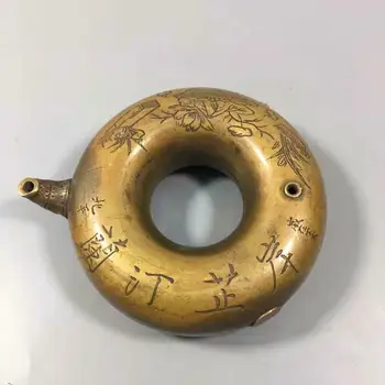 Chinese Style Pure Brass Concentric Round Inkstone Dripping Kettle Calligraphy Supplies Home Fengshui Decoration Statue
Chinese Style Pure Brass Concentric Round Inkstone Dripping Kettle Calligraphy Supplies Home Fengshui Decoration Statue