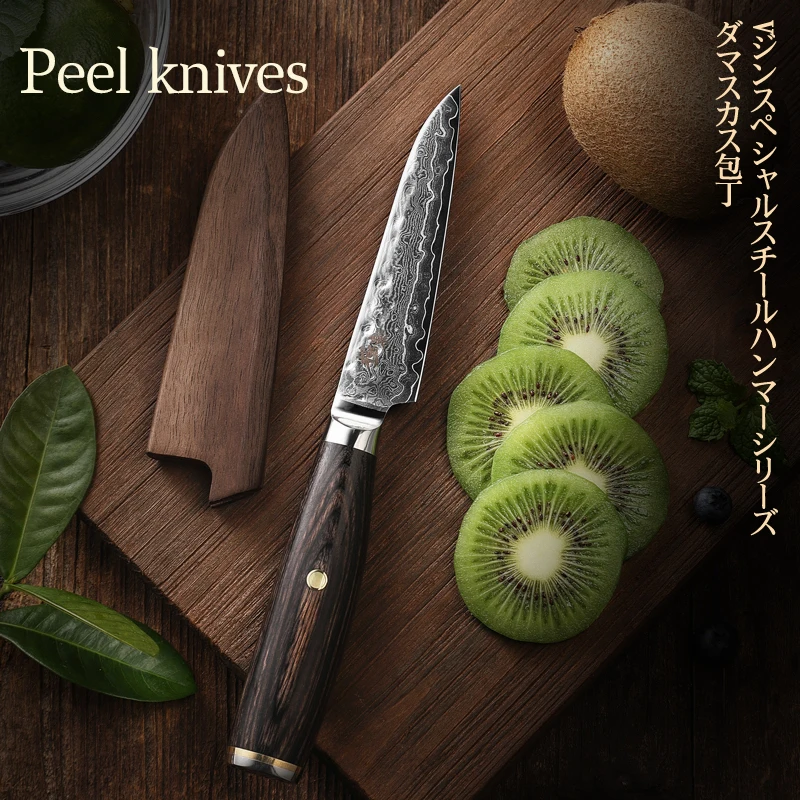 Kyokuto 67-layer V gold 10 Damascus steel Hammering kitchen knife chef Knives 4 inch Peel knives Paring Free wooden scabbard
Kyokuto 67-layer V gold 10 Damascus steel Hammering kitchen knife chef Knives 4 inch Peel knives Paring Free wooden scabbard
